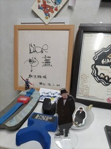 s-1000009015