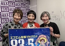 s-20260917ラジオ桐さん井本さん