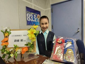 鈴鹿照さん1
